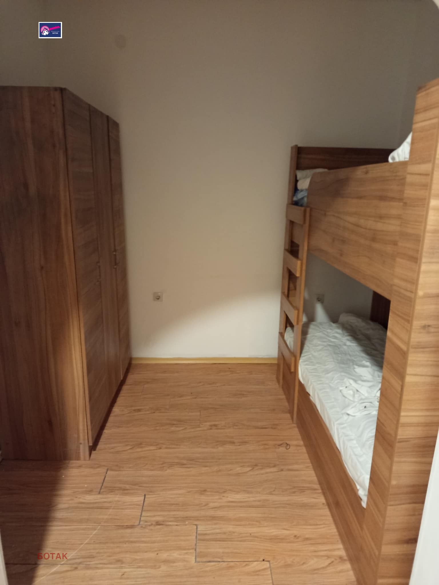 ���� ��� ���� ���� | Imot.bg � ����������� 5