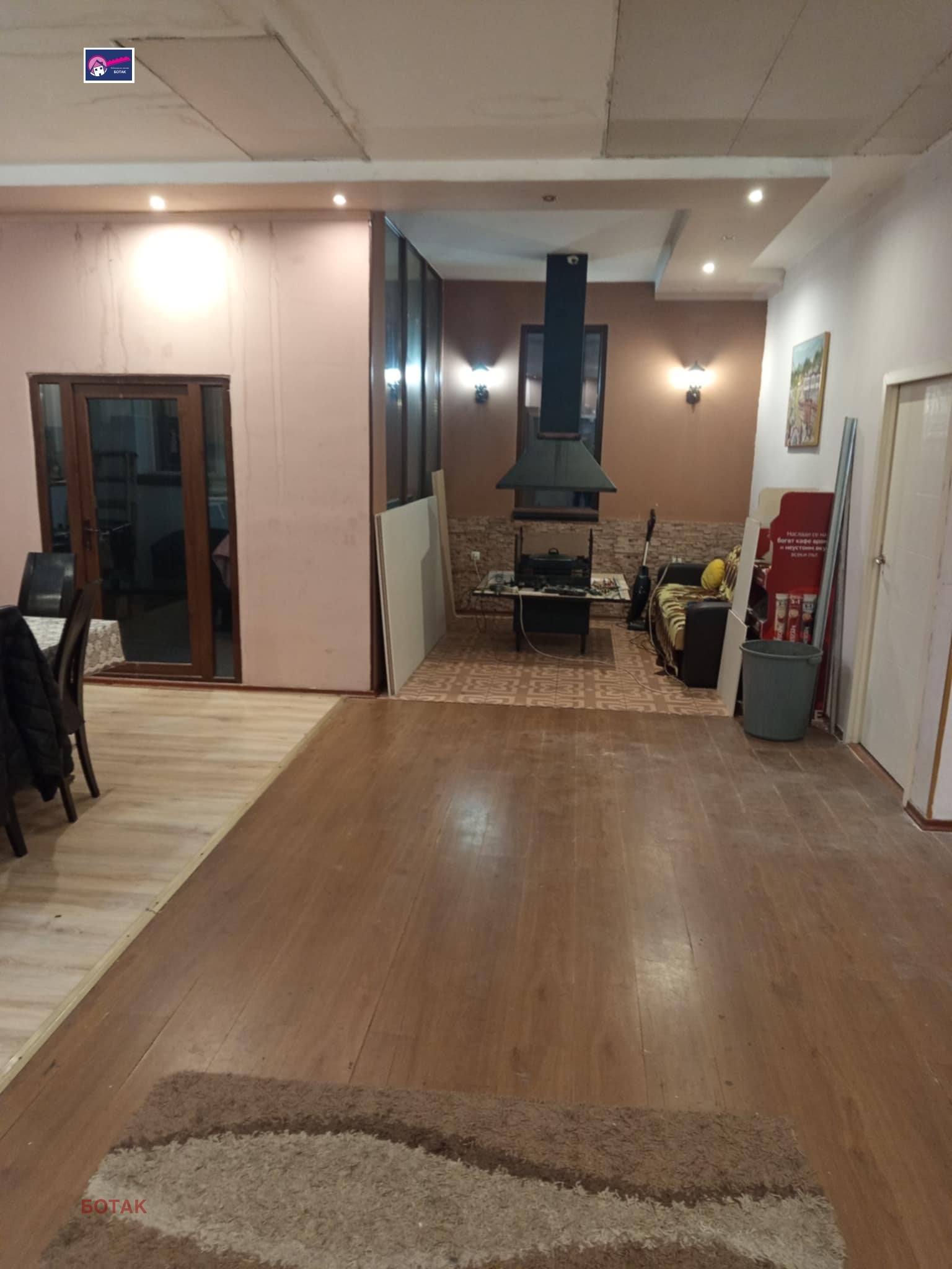 ���� ��� ���� ���� | Imot.bg � ����������� 13