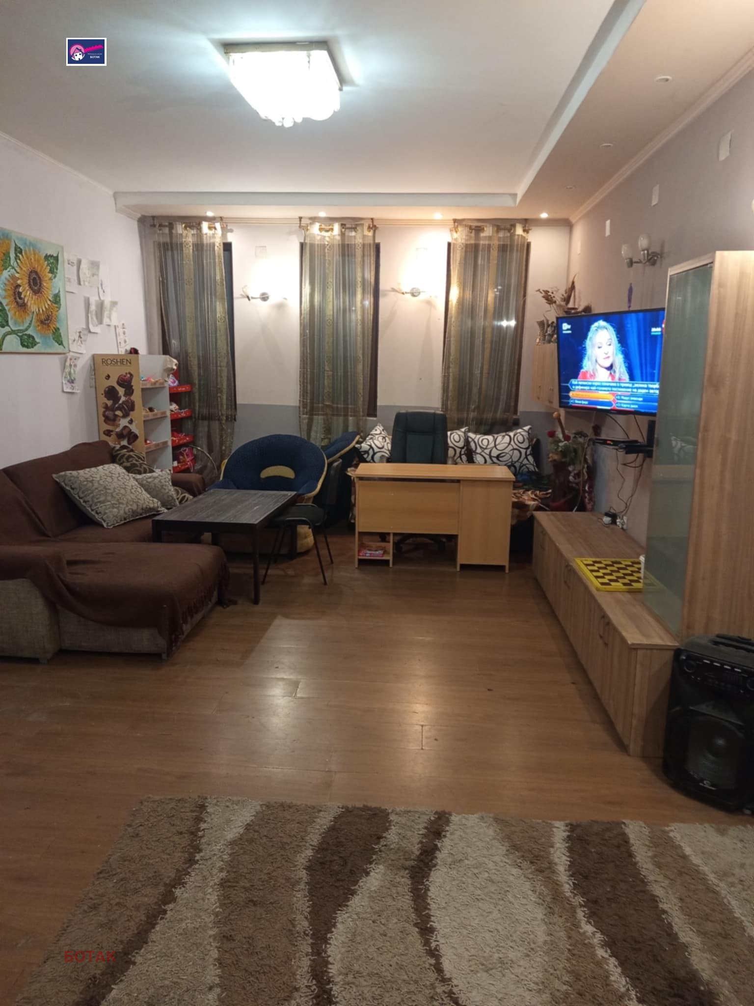 ���� ��� ���� ���� | Imot.bg � ����������� 1