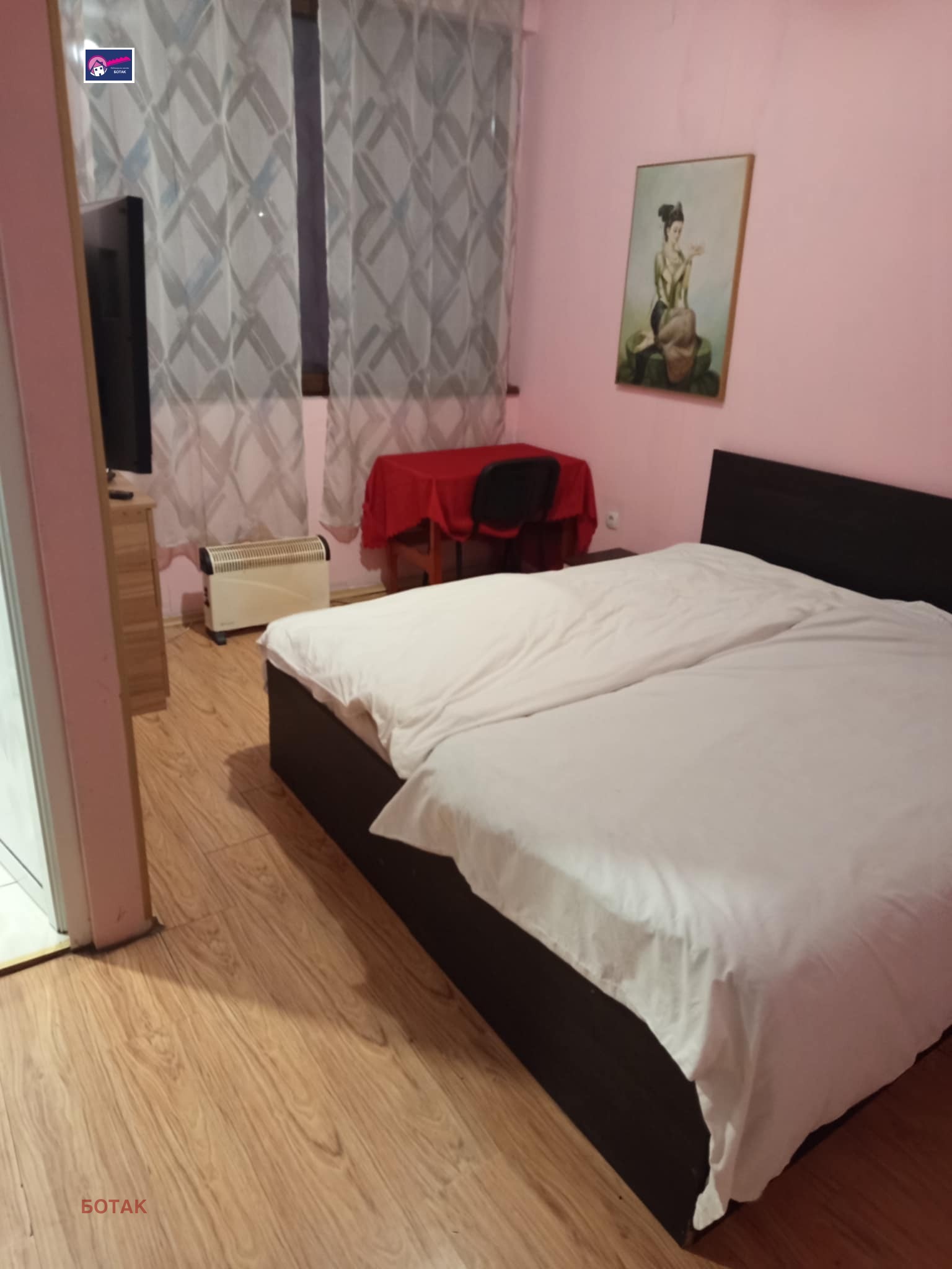 ���� ��� ���� ���� | Imot.bg � ����������� 9