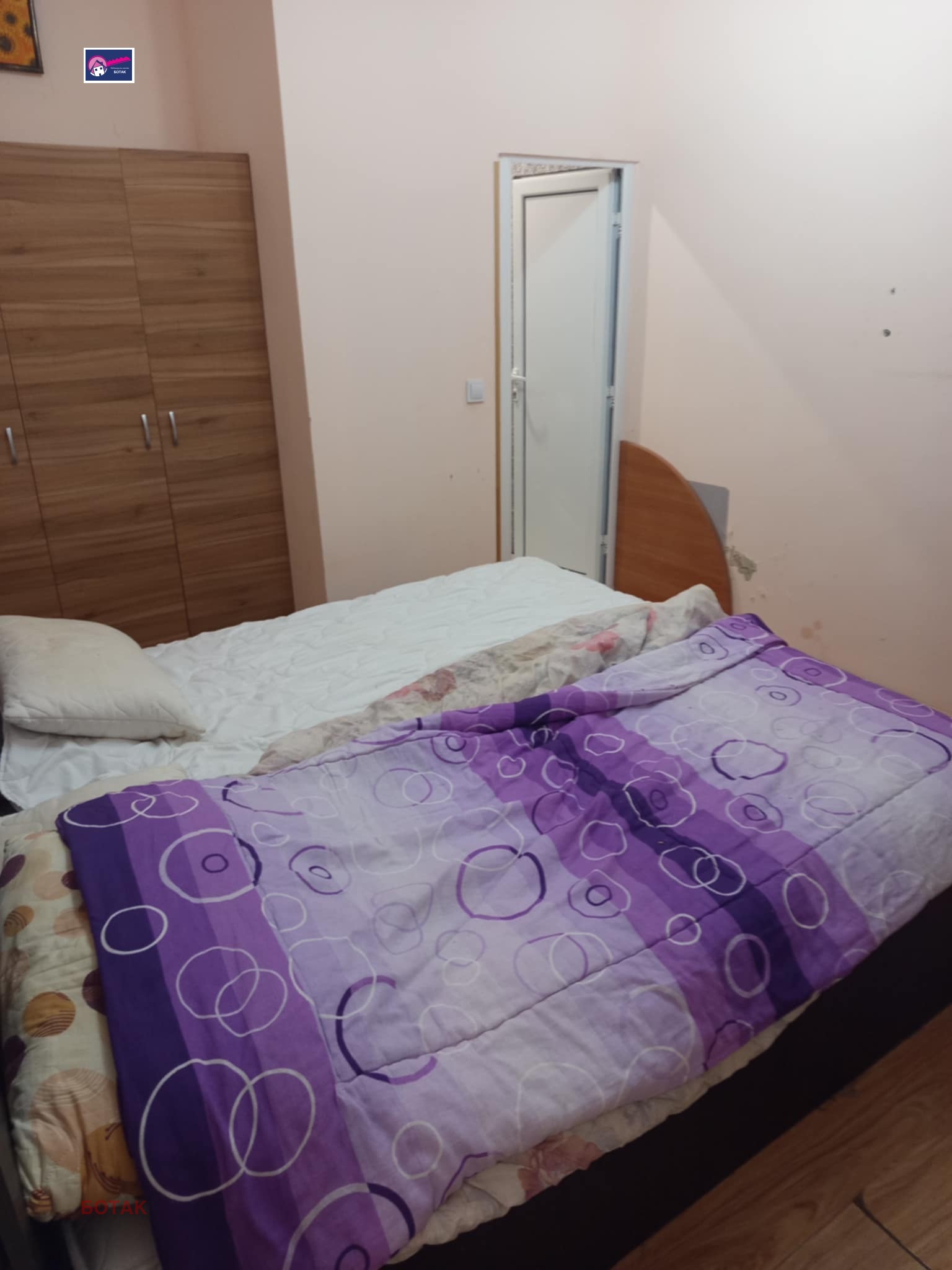 ���� ��� ���� ���� | Imot.bg � ����������� 2