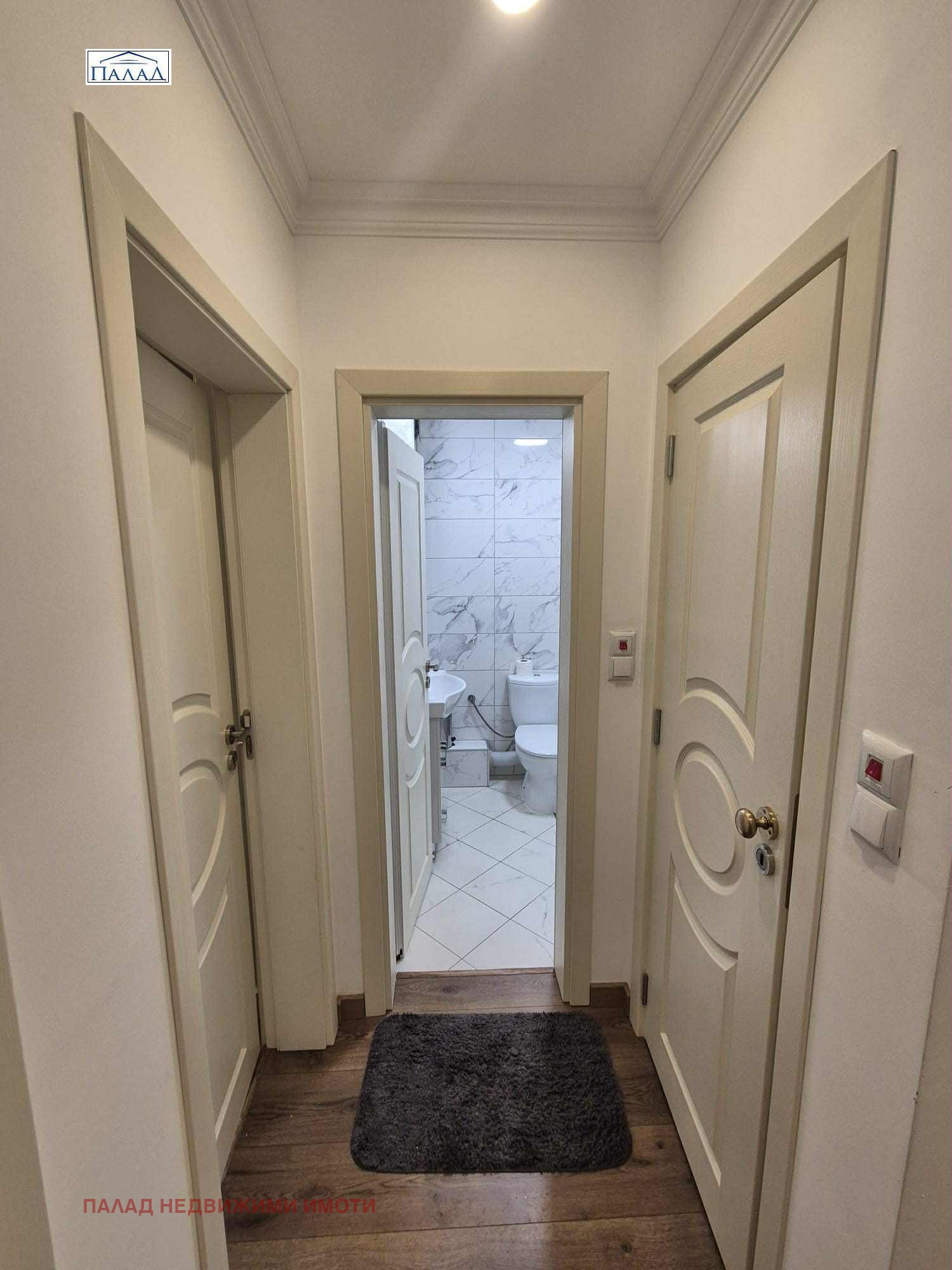 ���� ��� ���� 2-����� | Imot.bg � ����������� 9