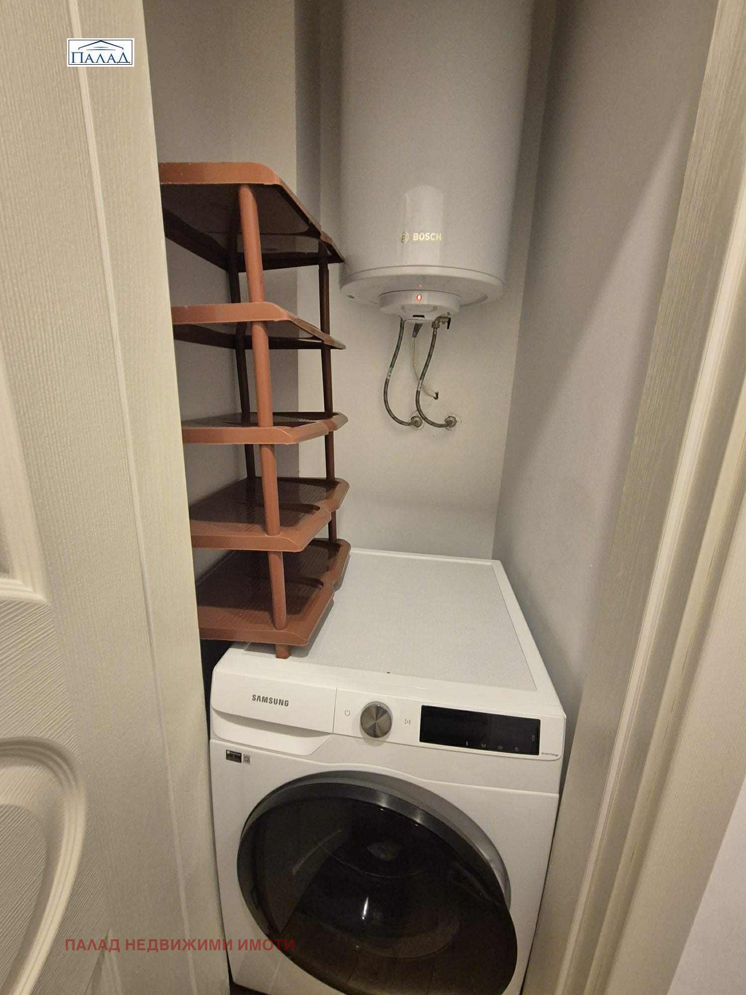 ���� ��� ���� 2-����� | Imot.bg � ����������� 12