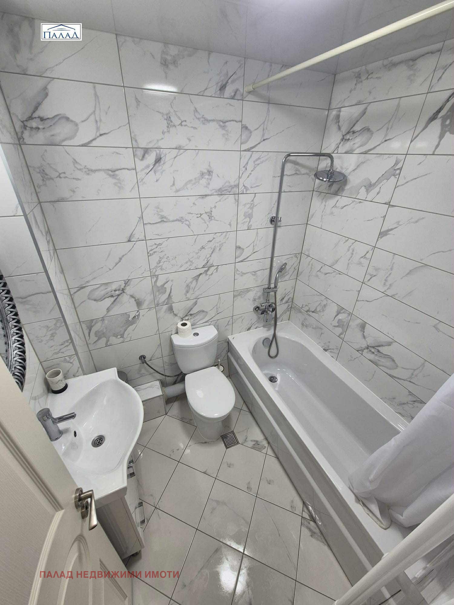 ���� ��� ���� 2-����� | Imot.bg � ����������� 10