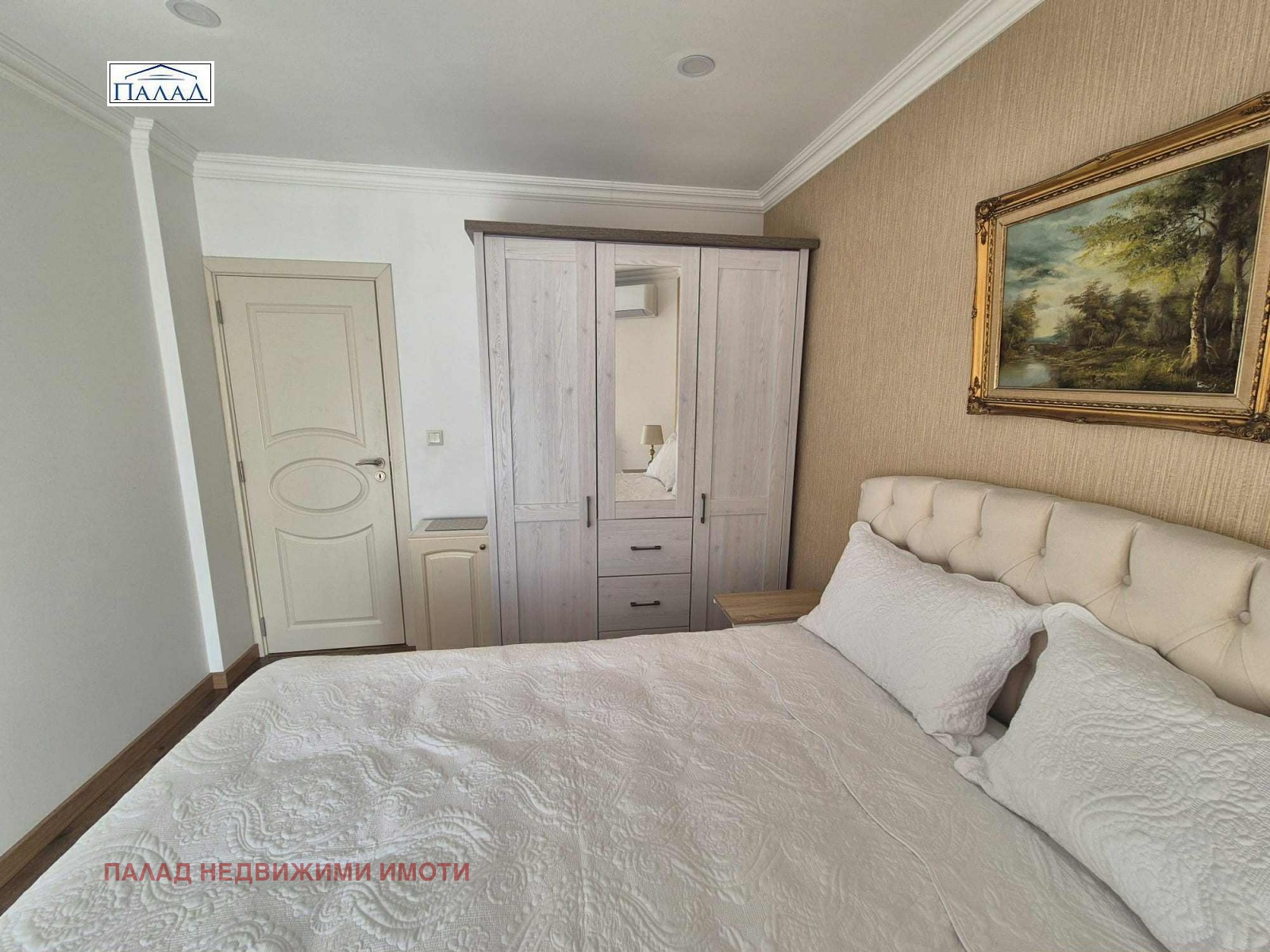 ���� ��� ���� 2-����� | Imot.bg � ����������� 7