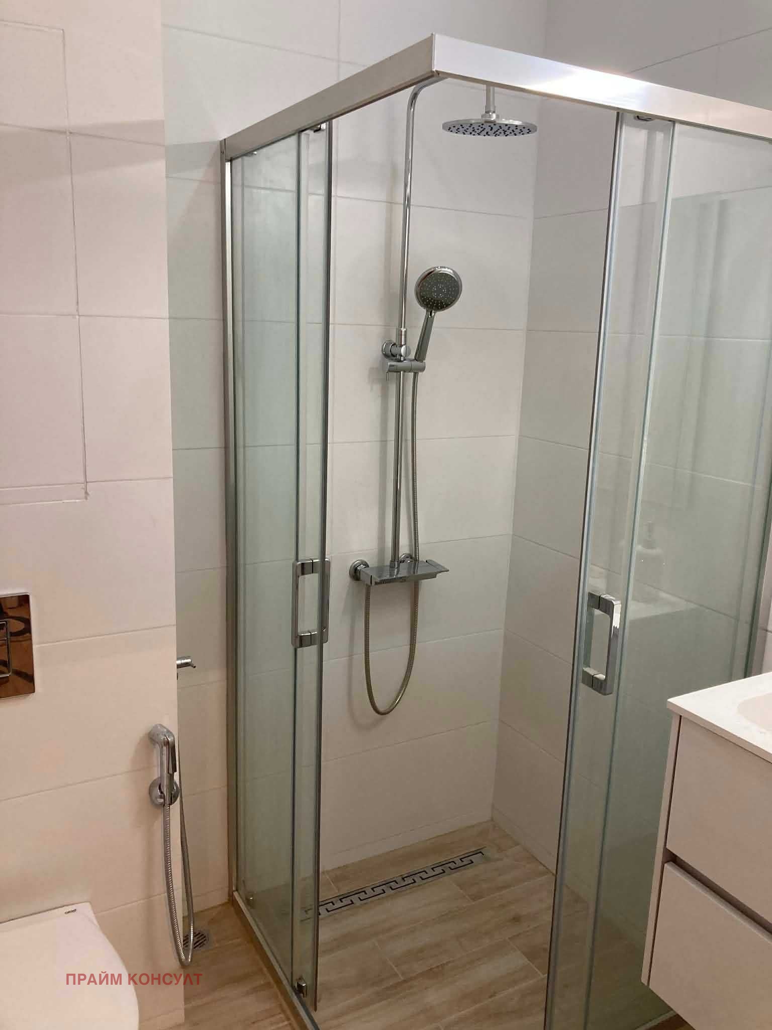 ���� ��� ���� 2-����� | Imot.bg � ����������� 11