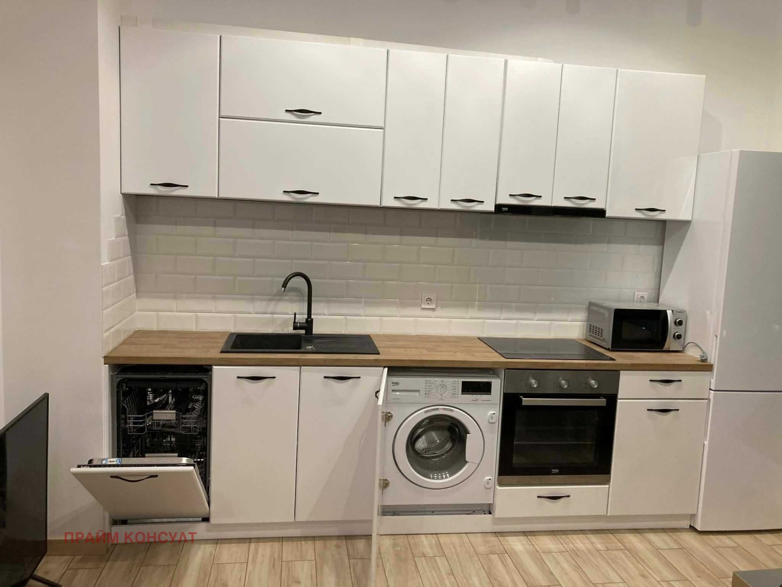 ���� ��� ���� 2-����� | Imot.bg � ����������� 3