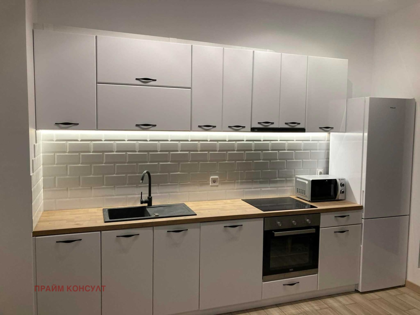 ���� ��� ���� 2-����� | Imot.bg � ����������� 4