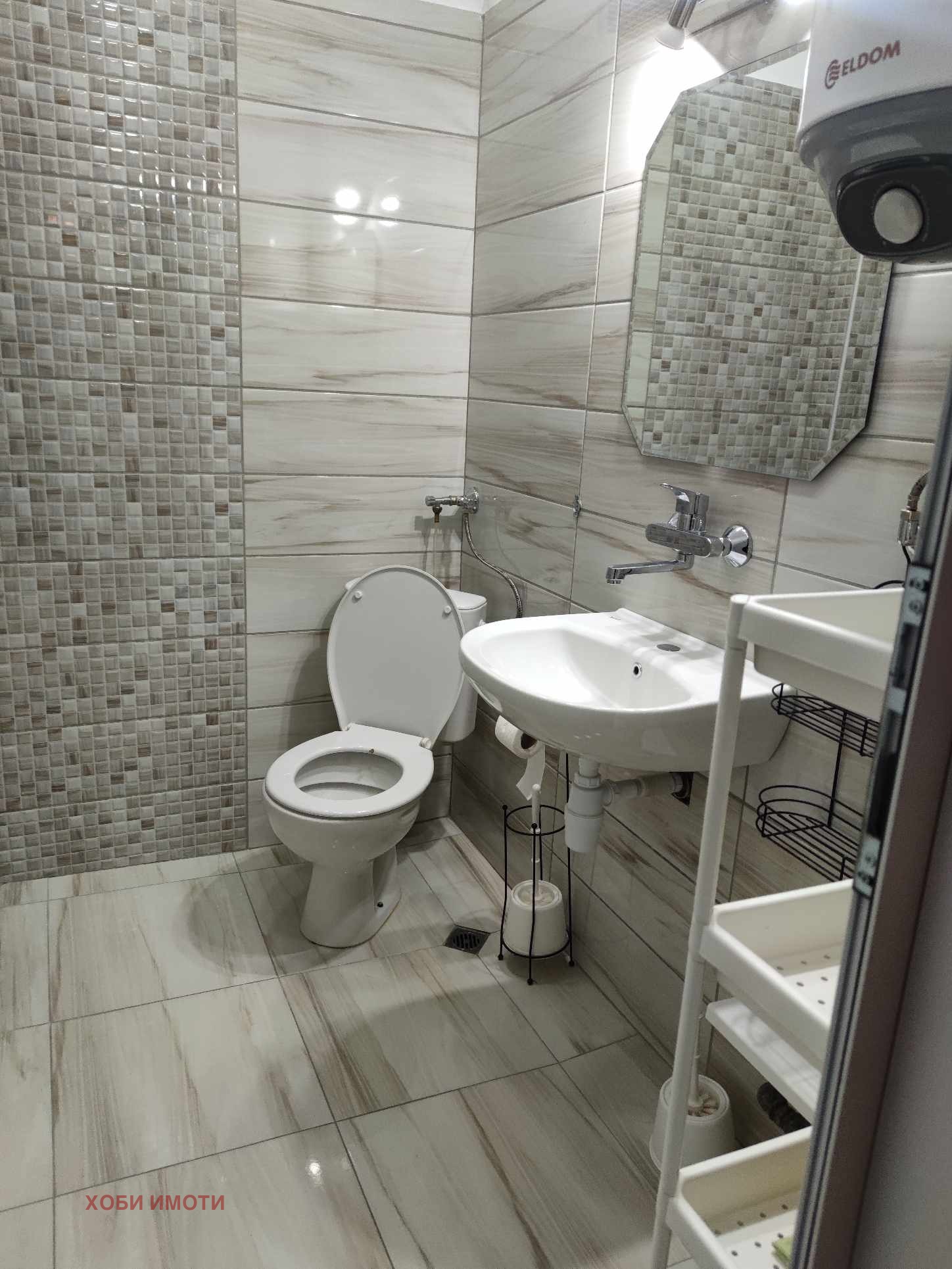 ���� ��� ���� 3-����� | Imot.bg � ����������� 7