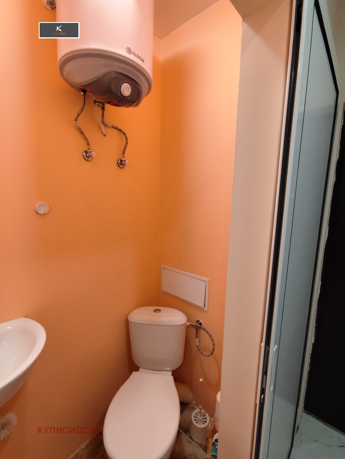 ���� ��� ���� 3-����� | Imot.bg � ����������� 7