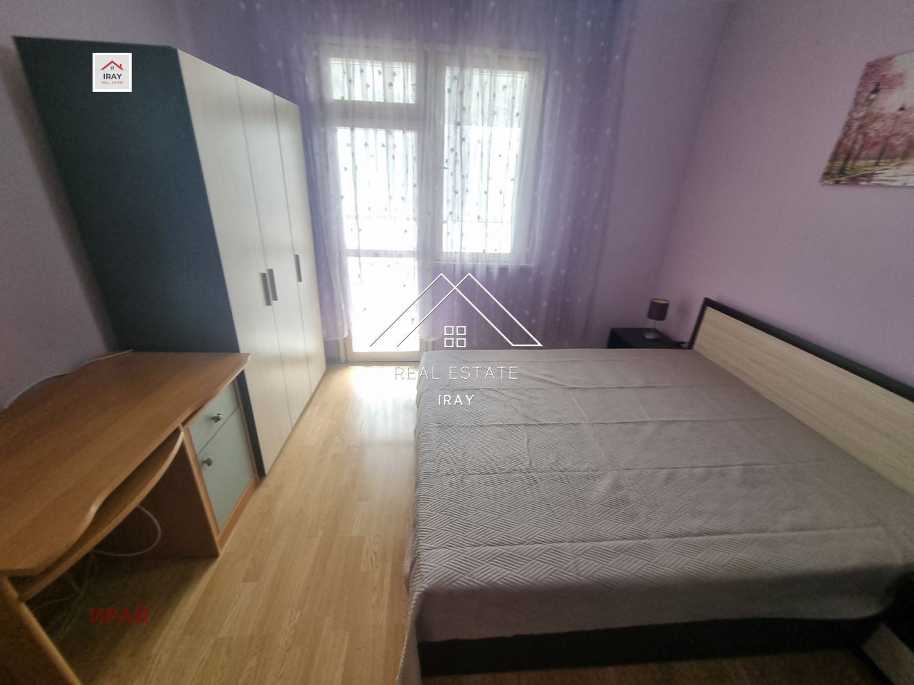 ���� ��� ���� 3-����� | Imot.bg � ����������� 13