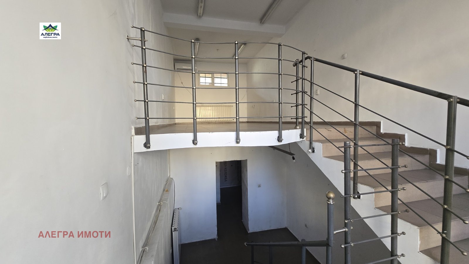 ���� ��� ���� ���� | Imot.bg � ����������� 2