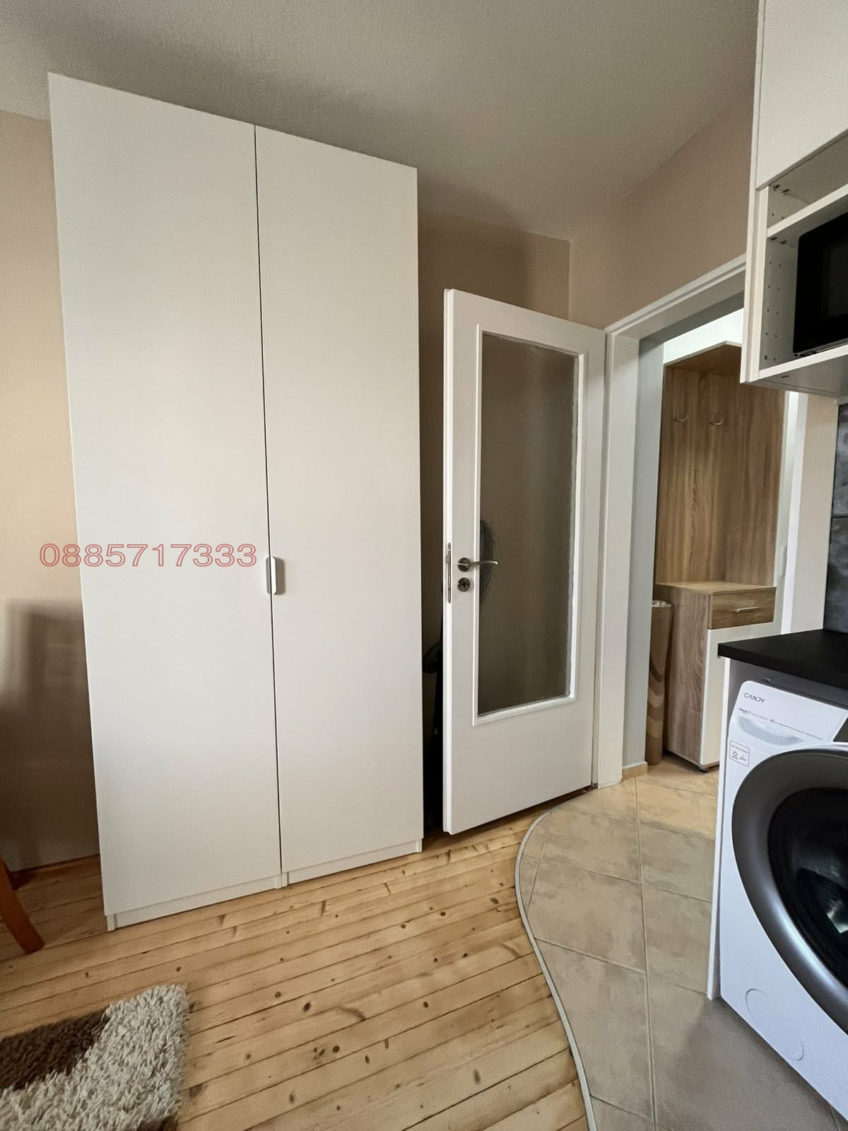 ���� ��� ���� ������, ����� | Imot.bg � ����������� 5