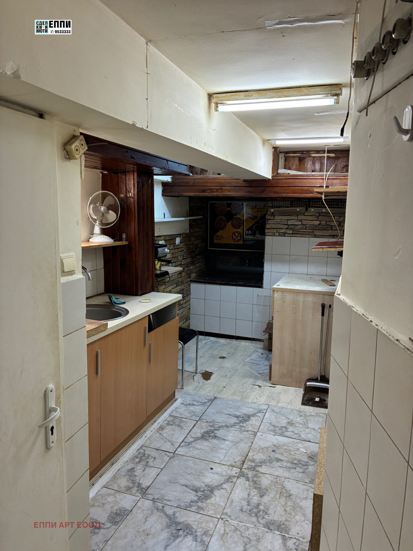 ���� ��� ���� ������� | Imot.bg � ����������� 1