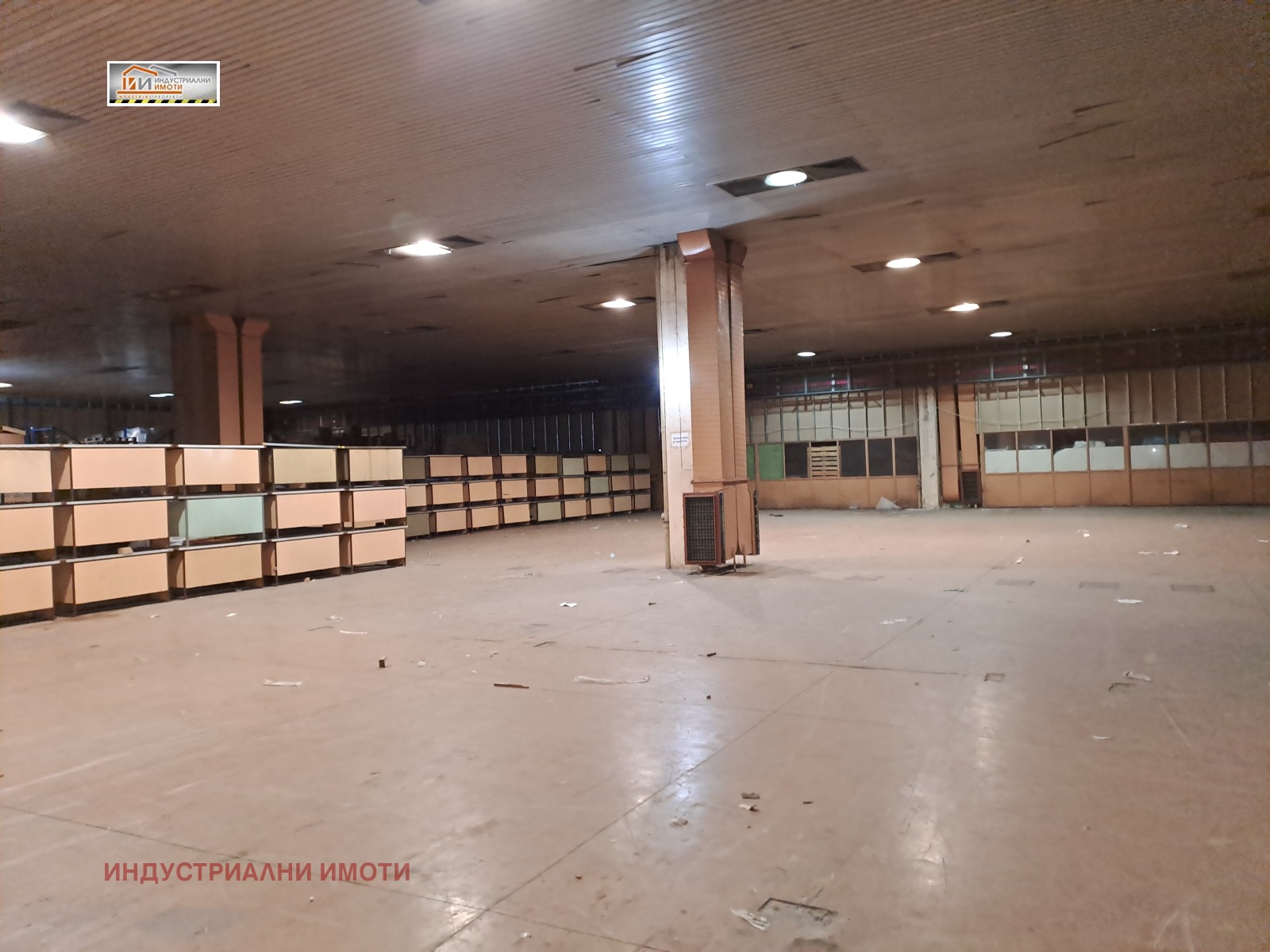 ���� ��� ���� ����� | Imot.bg � ����������� 2