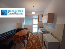 1 camera da letto Osvobogdenie, Blagoevgrad