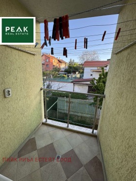    2- | Imot.bg    11