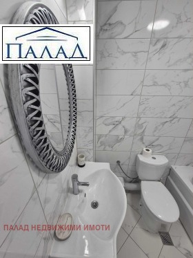 ���� ��� ���� 2-����� | Imot.bg � ����� ������ 11