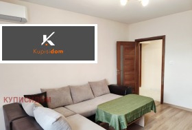 ���� ��� ���� 3-����� | Imot.bg � ����� ������ 2