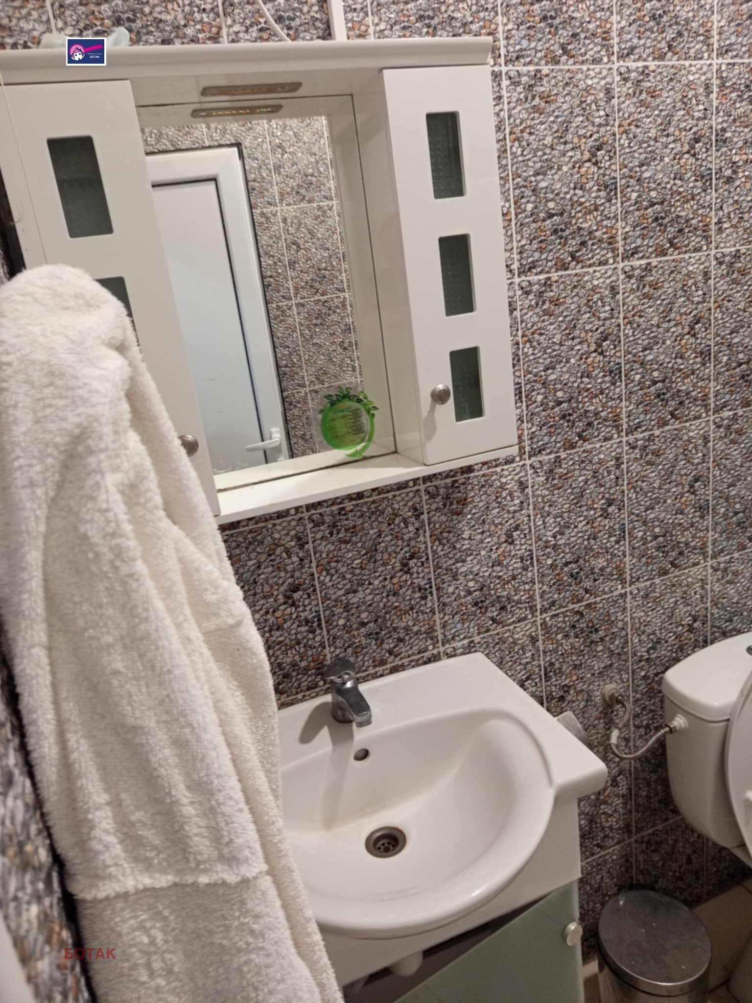 Дава под наем СТАЯ, с. Варвара, област Пазарджик, снимка 2 - Стаи под наем - 53607876