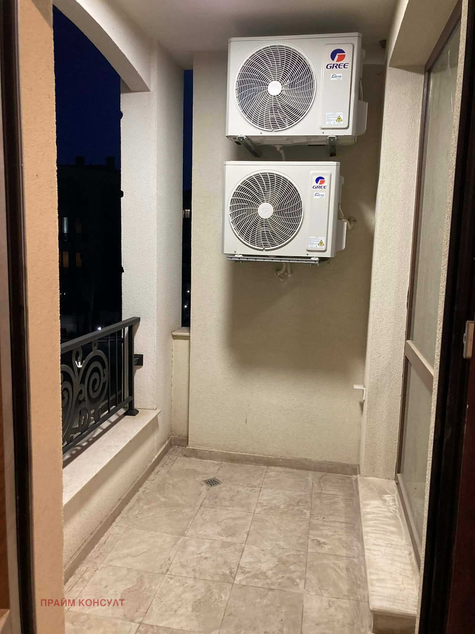 Дава под наем 2-СТАЕН, гр. Пловдив, Христо Смирненски, снимка 15 - Апартаменти - 53763594