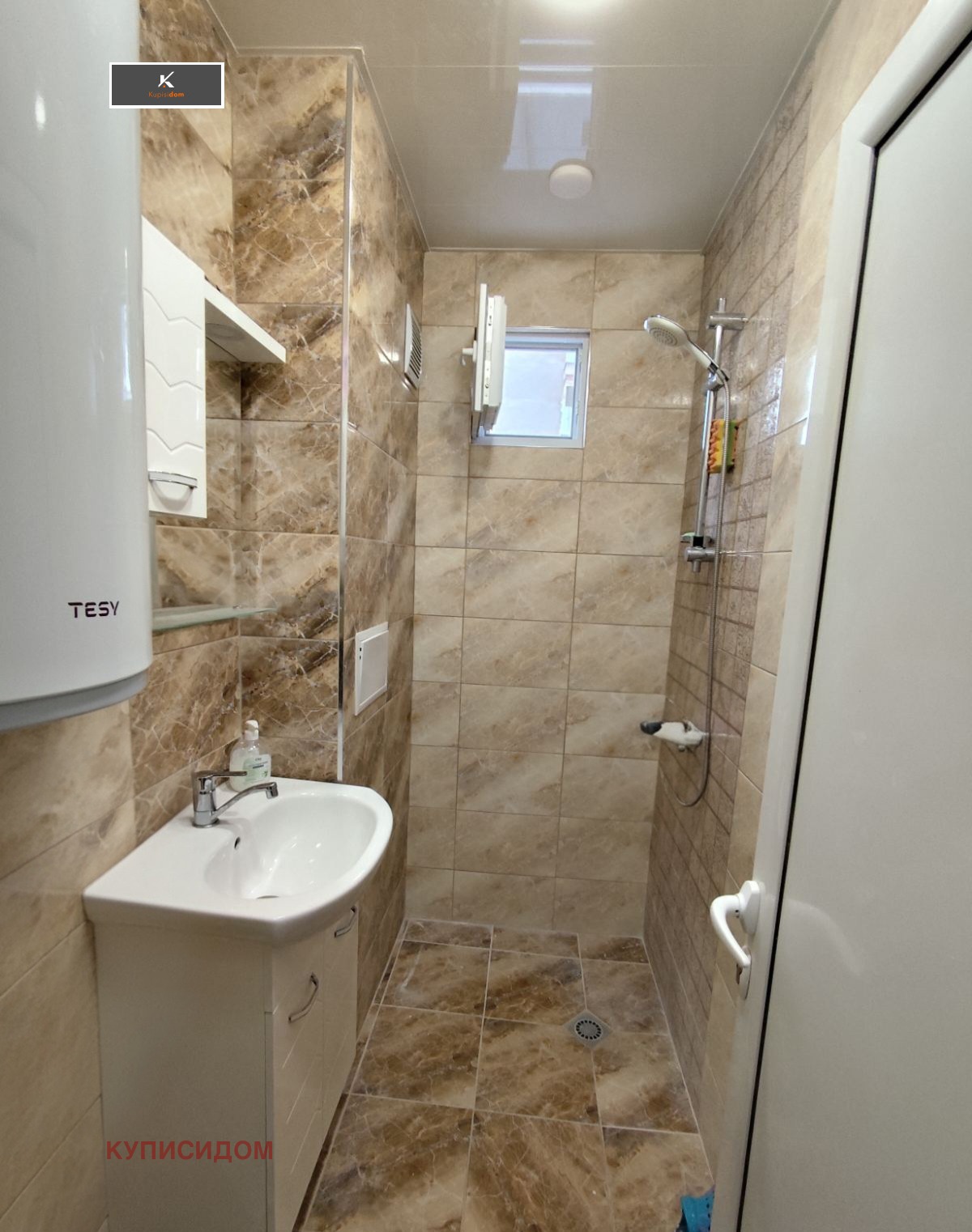 Дава под наем 3-СТАЕН, гр. Стара Загора, Център, снимка 5 - Апартаменти - 53604146