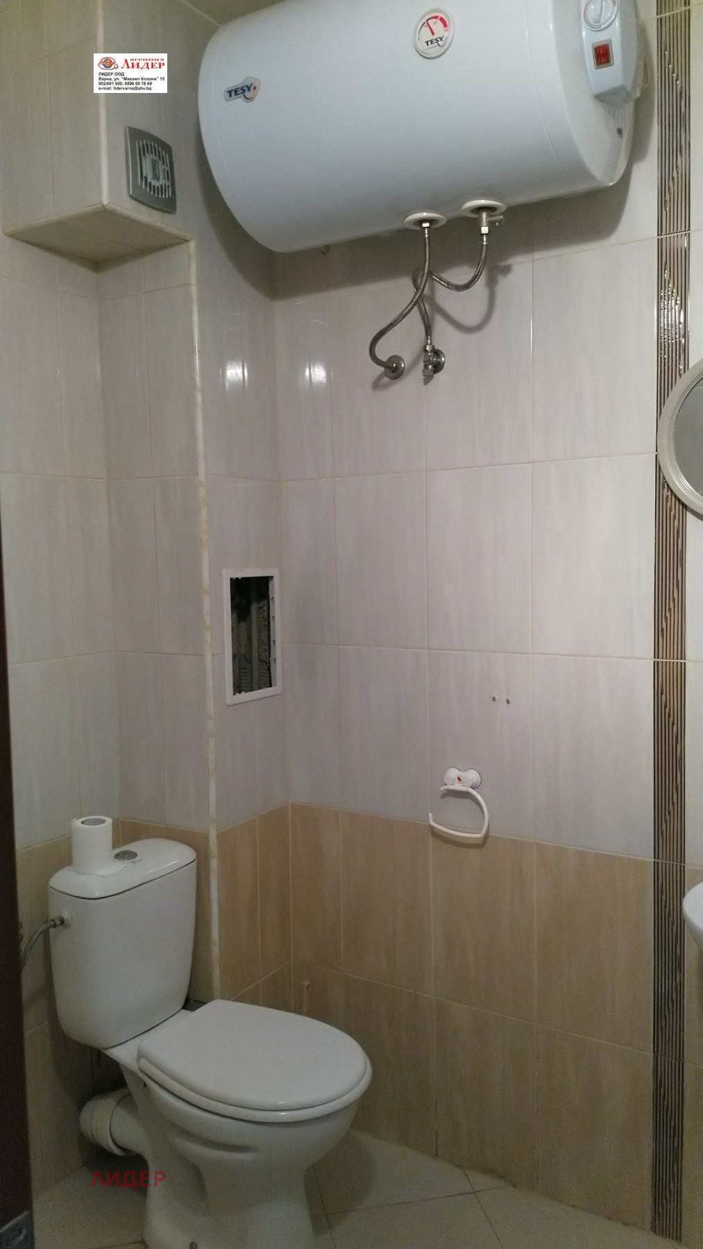 ���� ��� ���� 2-����� | Imot.bg � ����������� 7