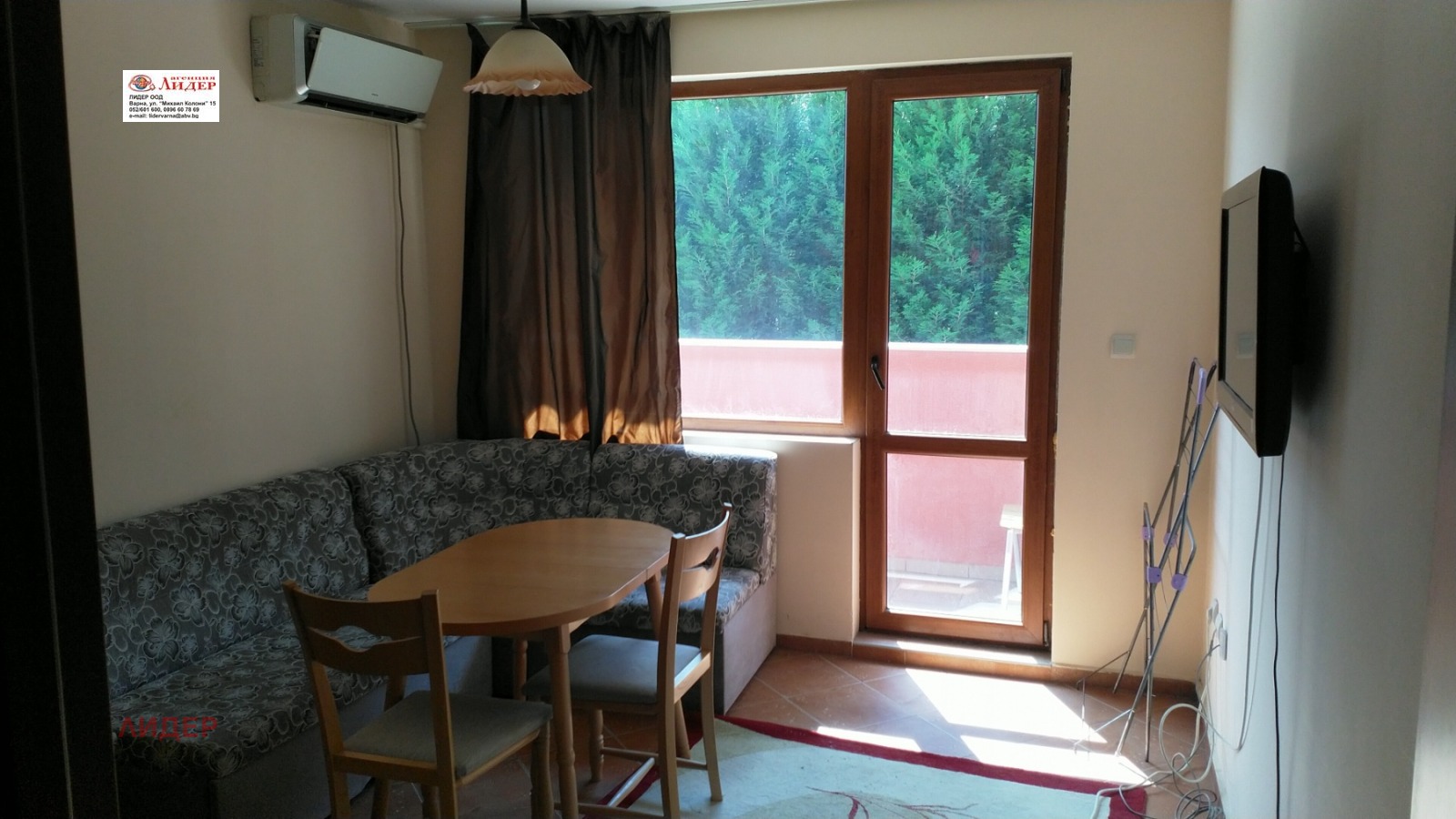 ���� ��� ���� 2-����� | Imot.bg � ����������� 3