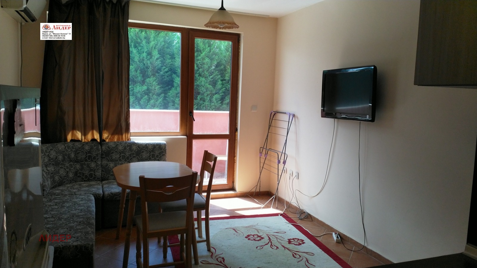 ���� ��� ���� 2-����� | Imot.bg � ����������� 4