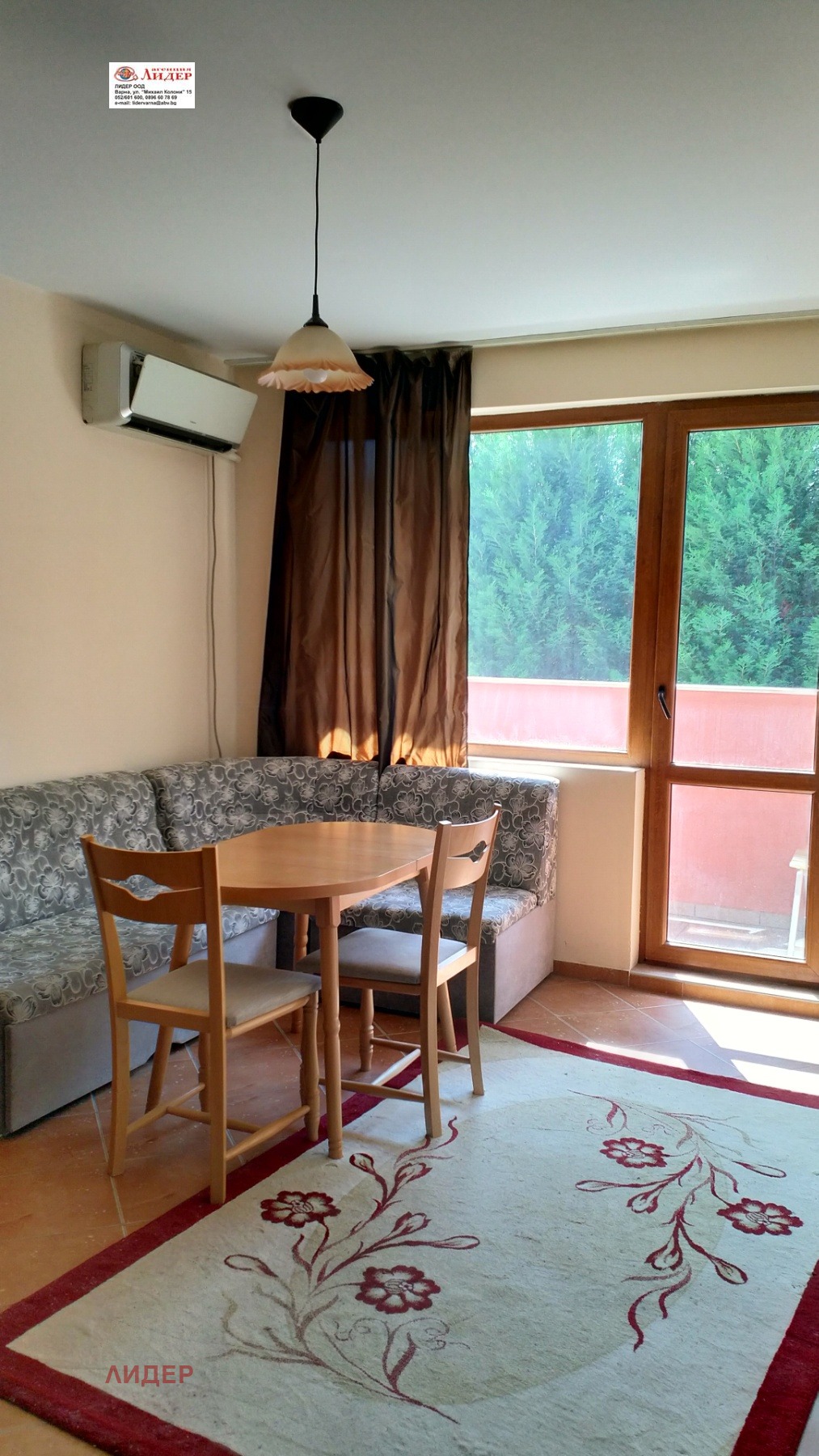 ���� ��� ���� 2-����� | Imot.bg � ����������� 1