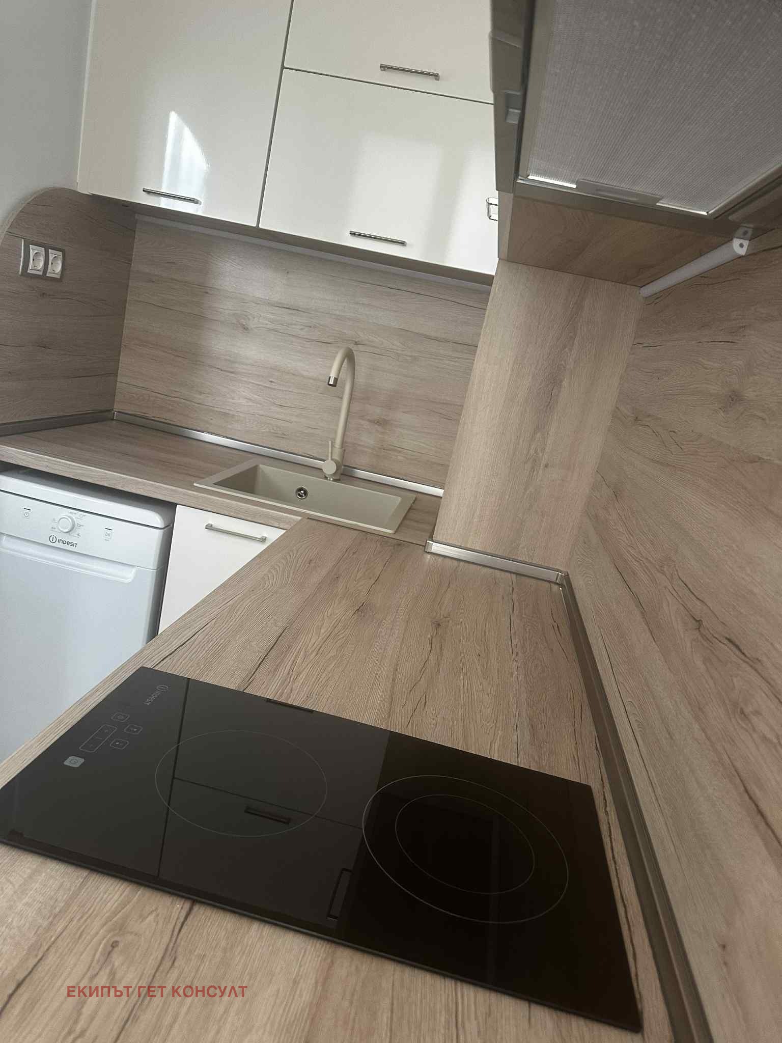 ���� ��� ���� 3-����� | Imot.bg � ����������� 3