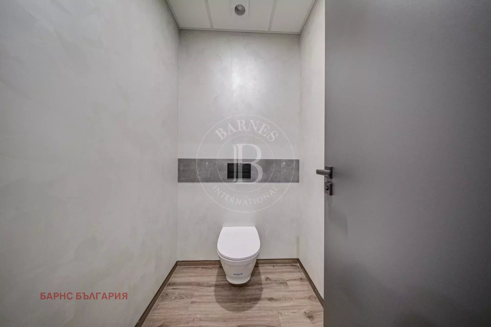 ���� ��� ���� ���� | Imot.bg � ����������� 11