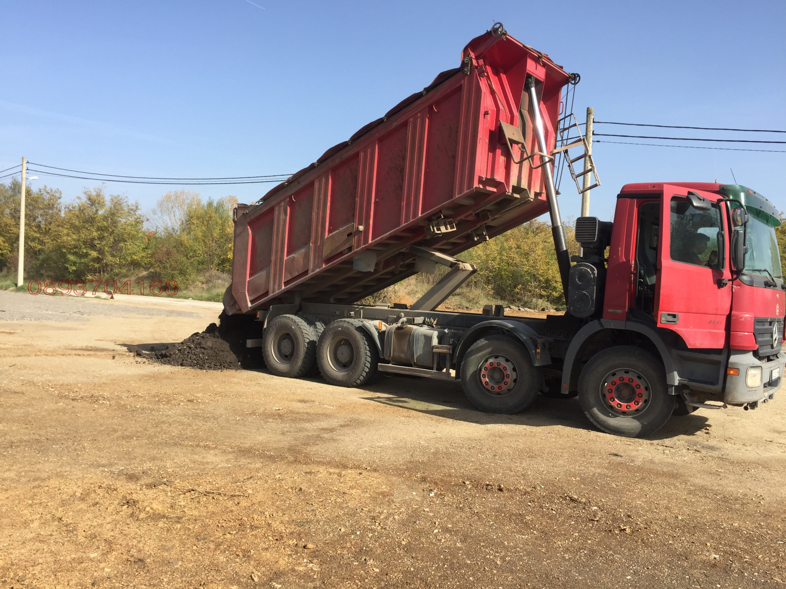 Дава под Наем ПРОМ. ПОМЕЩЕНИЕ | Imot.bg — изображение 12