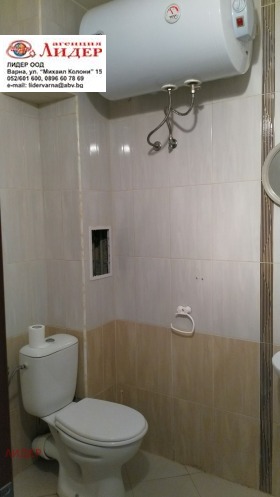 ���� ��� ���� 2-����� | Imot.bg � ����� ������ 7