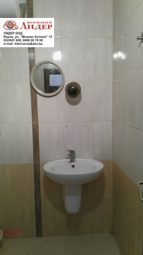 ���� ��� ���� 2-����� | Imot.bg � ����� ������ 8