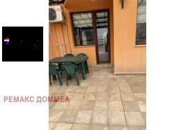 ���� ��� ���� 3-����� | Imot.bg � ����� ������ 14