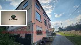 Storage Sheremetya, region Veliko Tarnovo 1