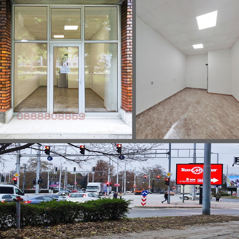 Дава под наем МАГАЗИН, гр. Пловдив, Каменица 1