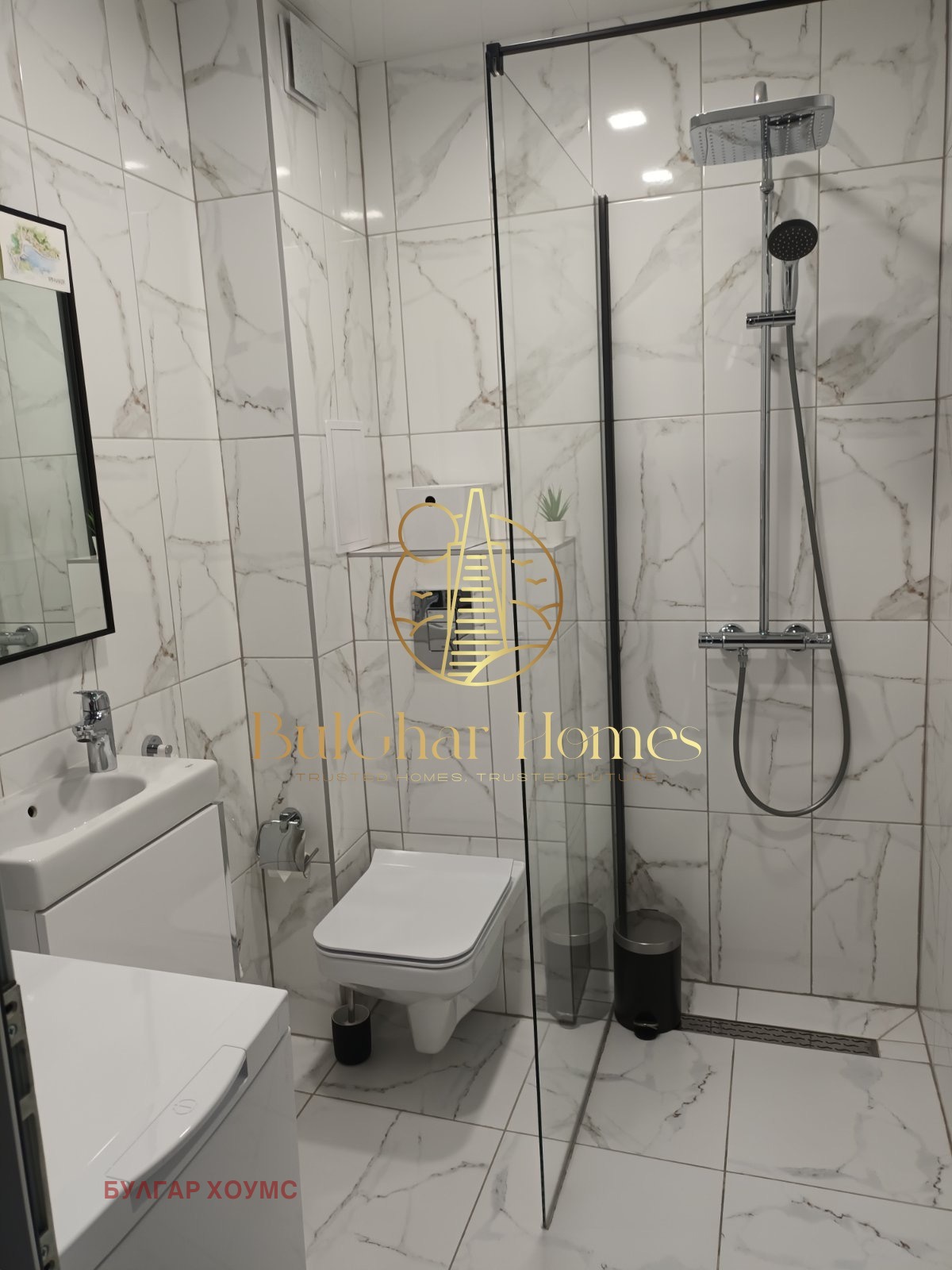 ���� ��� ���� 1-����� | Imot.bg � ����������� 7