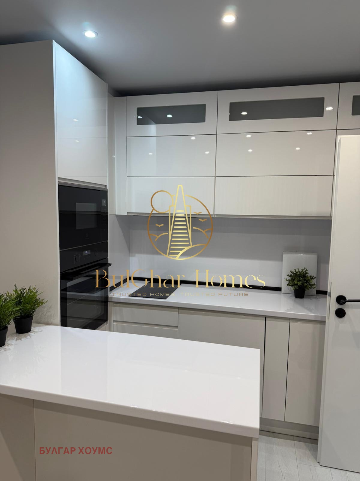 ���� ��� ���� 1-����� | Imot.bg � ����������� 1