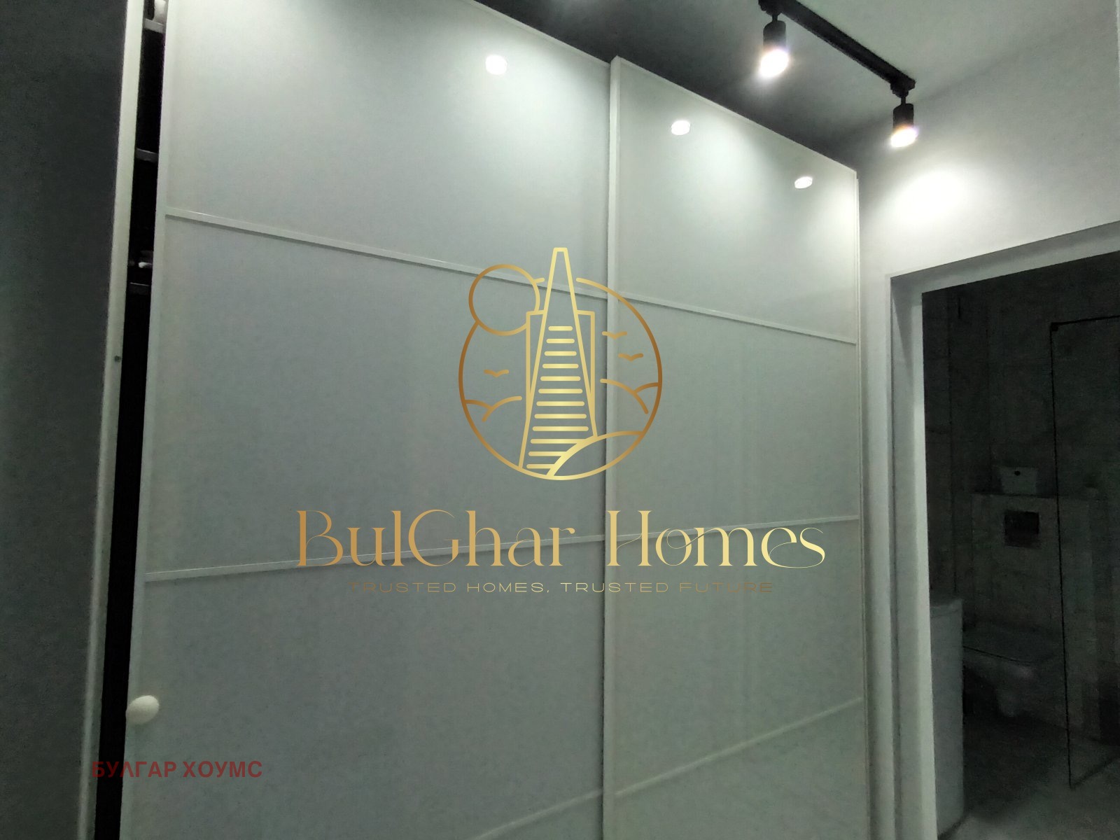 ���� ��� ���� 1-����� | Imot.bg � ����������� 9