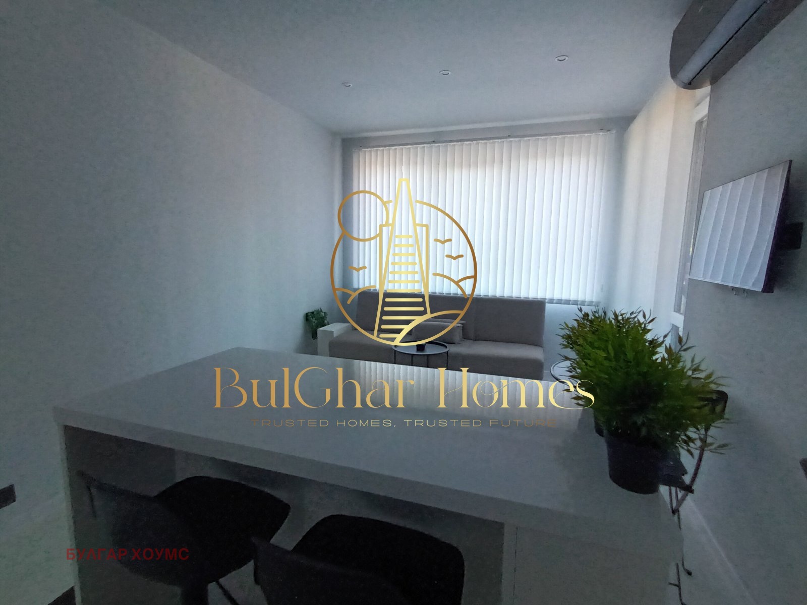 ���� ��� ���� 1-����� | Imot.bg � ����������� 5