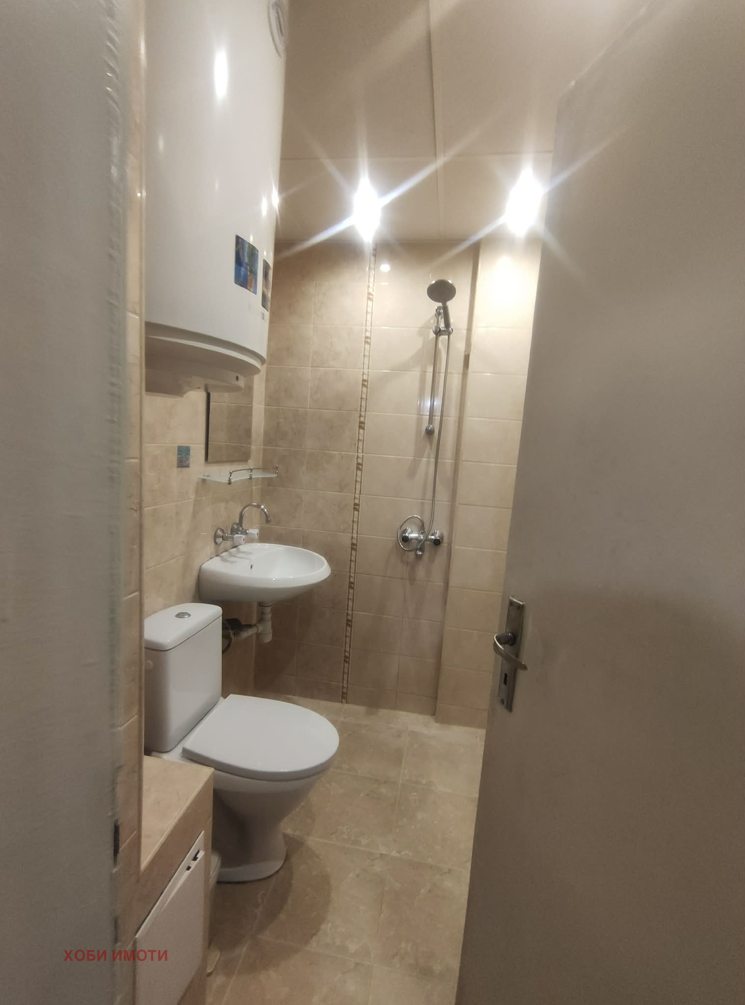 ���� ��� ���� 2-����� | Imot.bg � ����������� 8