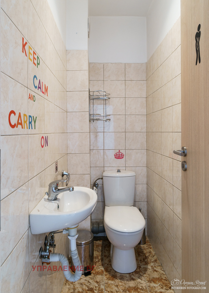 ���� ��� ���� 3-����� | Imot.bg � ����������� 9