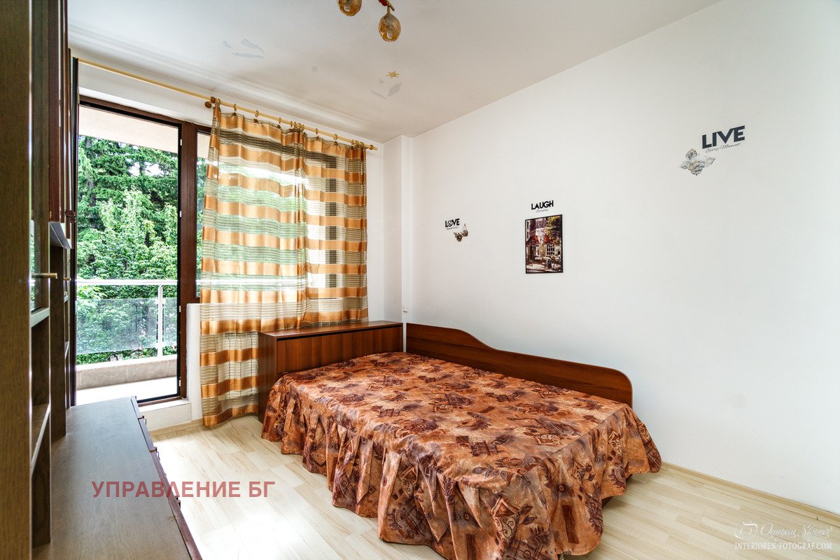 ���� ��� ���� 3-����� | Imot.bg � ����������� 6