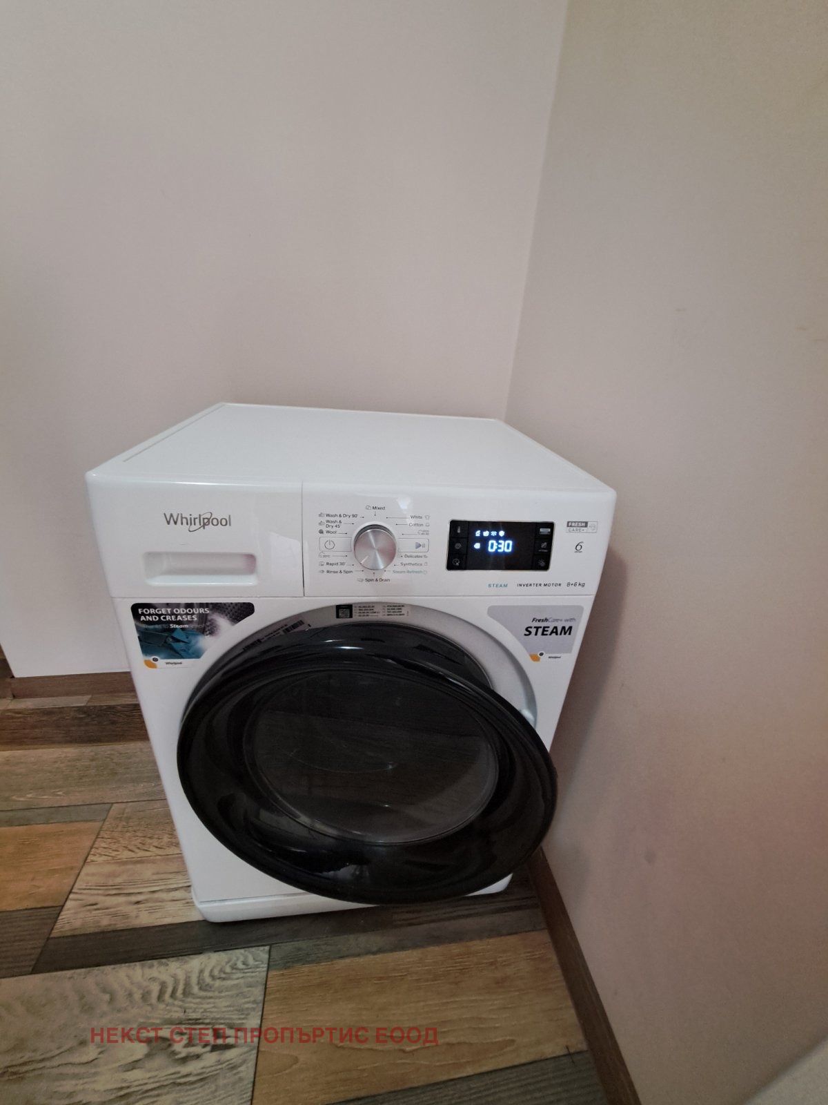 ���� ��� ���� 3-����� | Imot.bg � ����������� 15