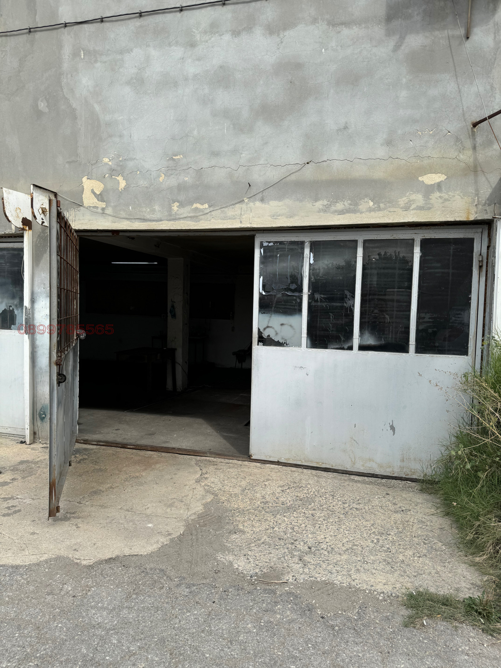 ���� ��� ���� ����. ��������� | Imot.bg � ����������� 1