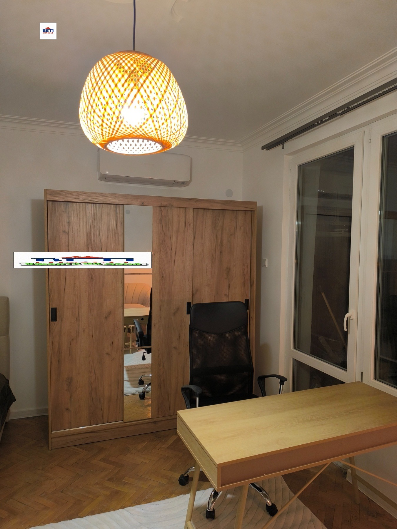 ���� ��� ���� ���� | Imot.bg � ����������� 2