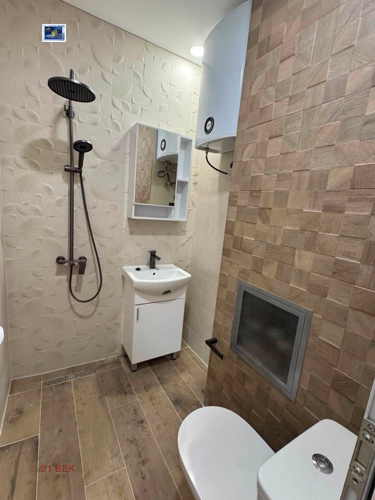 ���� ��� ���� 1-����� | Imot.bg � ����������� 6