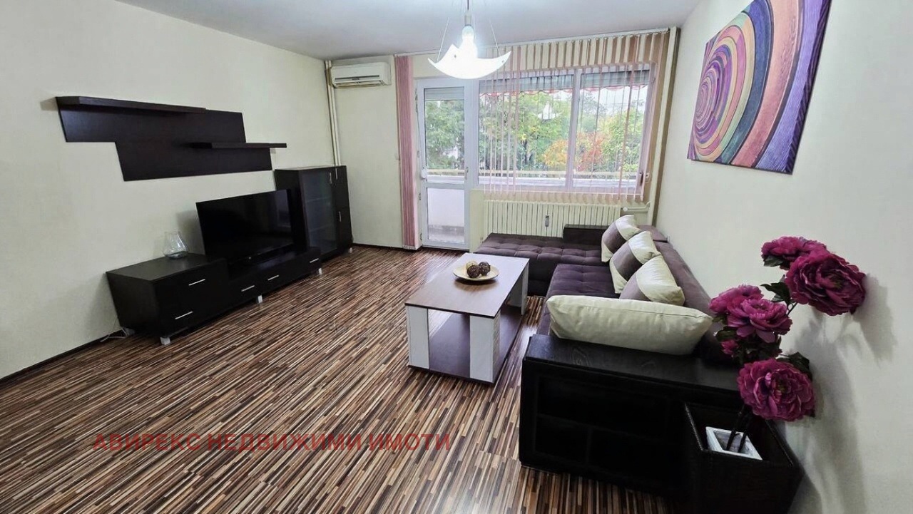 ���� ��� ���� 2-����� | Imot.bg � ����������� 2